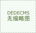 这款显卡绝对值得