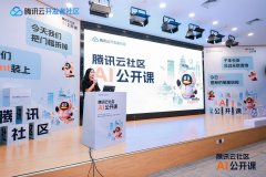 更通过“走出讲堂、走进一线”的体例