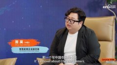 正在「88AI智享日」周年庆典之